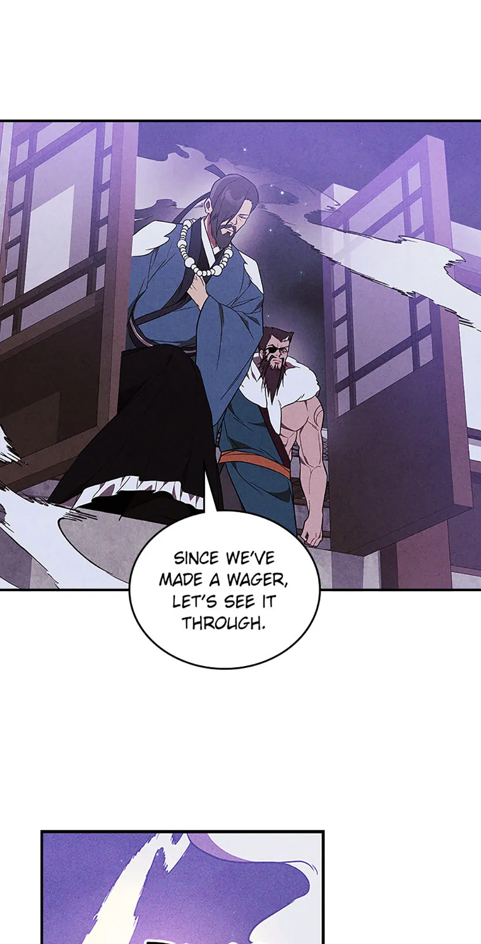 Yi Shen Dang Guan Chapter 97 58